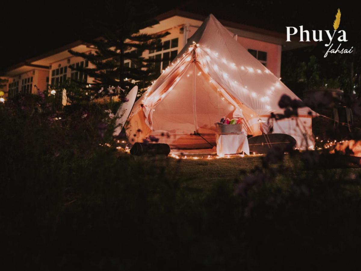 Phuyafahsai The Resort Khao Kho Exterior photo