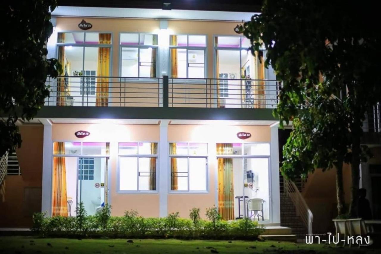 Phuyafahsai The Resort Khao Kho Exterior photo